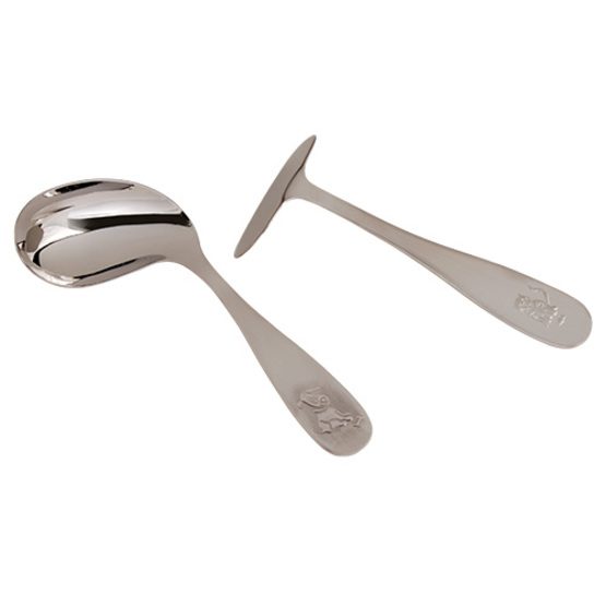 Dacapo Silver - Babybestick "Min Lilla Bondgård" 2-Del