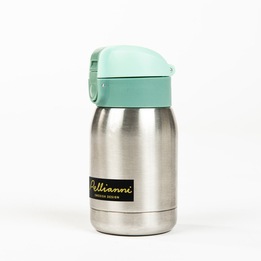 Thermos Green 200 ml