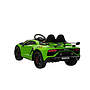 Eurotoys - Green Lamborghini Aventador SVJ