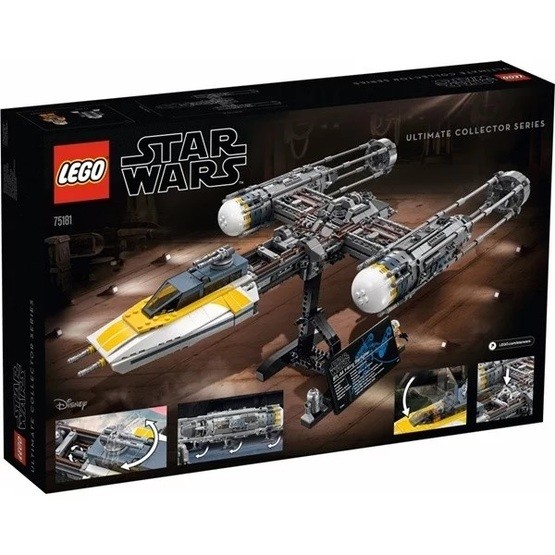 LEGO Star Wars 75181, Y-Wing Starfighter