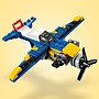 LEGO Creator 31087, Strandbil
