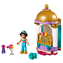 LEGO Disney Princess 41158, Jasmines lilla torn