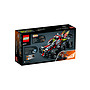 LEGO Technic 42072, KRASCH!