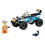 LEGO City Great Vehicles 60218, Ökenrallybil