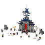 LEGO Ninjago 70617, Det ultimata vapnets tempel