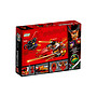 LEGO Ninjago 70638, Katana V11