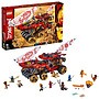 LEGO Ninjago 70677 - Markgående gåva