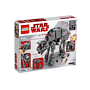 LEGO Star Wars 75189, First Order Heavy Assault Walker