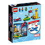 LEGO Super Heroes 76134, Spiderman: Doc Ocks diamantkupp