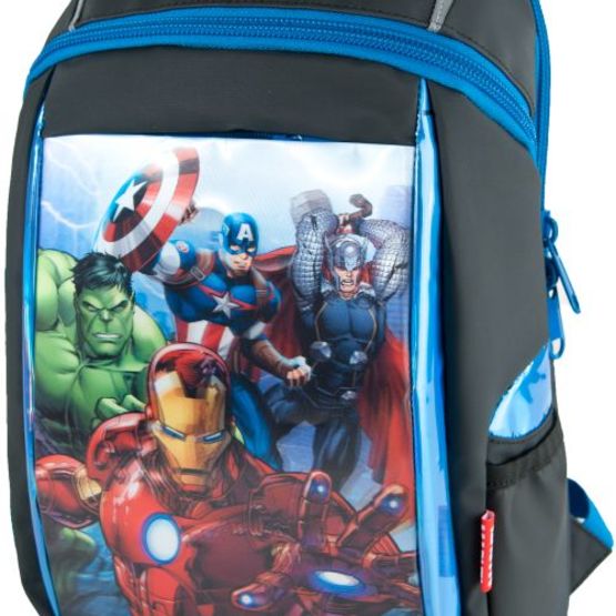 Marvel Avengers, Ryggsäck Libro Fashion Litenleker.se Disney Cars, Ryggsäck Large Libro Fashion Litenleker.se