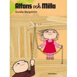 Alfons Åberg, Alfons och Milla