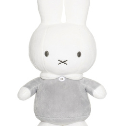 Miffy, XL Gosedjur Grå 50 cm