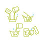 BabyArt - Sculpture Kit - Gipsavgjutning
