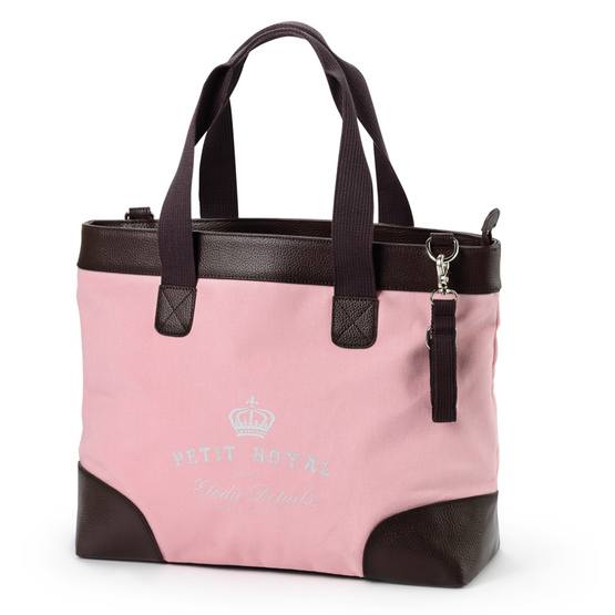Elodie - Skötväska - Petit Royal Rosa