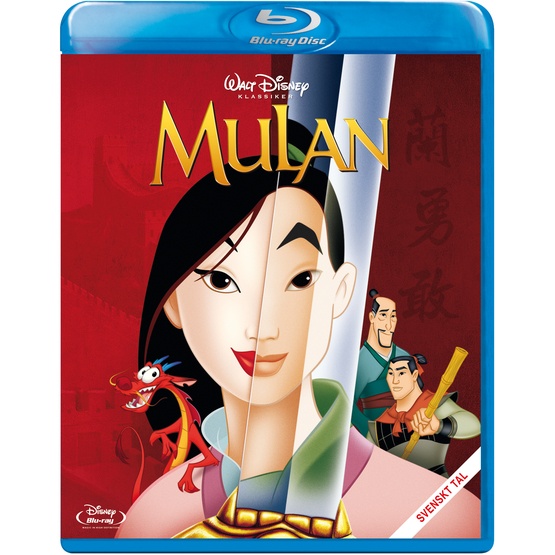 Disney - Mulan - Disneyklassiker 36