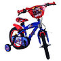Barncykel Volare - Sonic 14 Tum - Handbroms