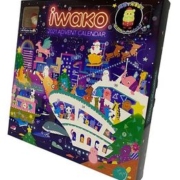 Iwako - iwako Adventskalender 2021 (Suddgummin glow in dark)