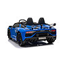 Azeno - License Lamborghini Aventador SJV