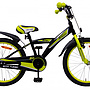 Amigo - BMX Cykel - Bmx Turbo 20 Tum Svart
