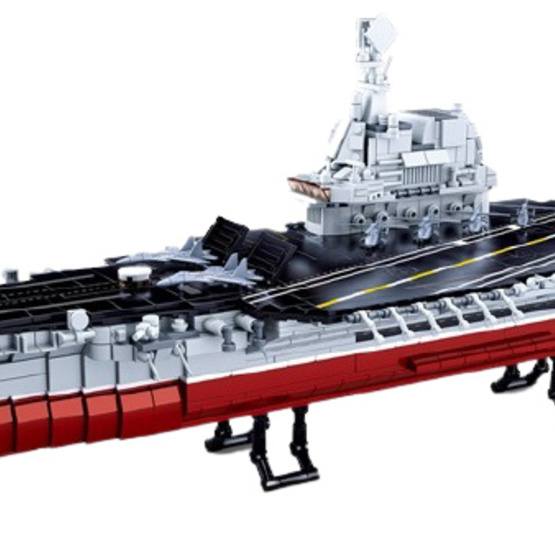 Sluban - Aircraft Carrier Model Bricks Junior Röd/Grå 1633-Piece