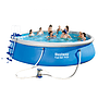 Bestway - Fast Set Rund Uppblåsbar Pool Set