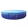 Jilong Avenli - Pool Med Filterpump - 450 X 90 Cm - Komplett